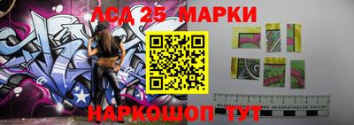 круглые Конаково