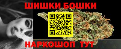 круглые Конаково