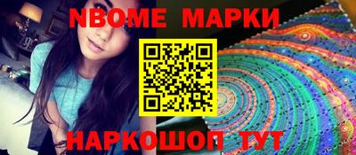 альфа пвп VHQ Комсомольск-на-Амуре