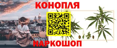 молекула духа Коммунар