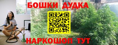 круглые Конаково
