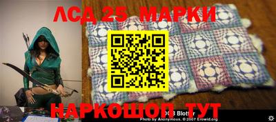 круглые Конаково