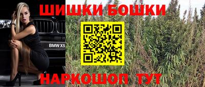 круглые Конаково