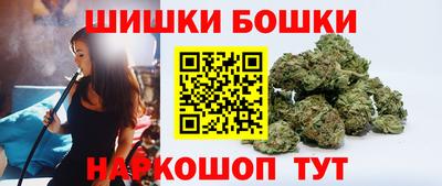 альфа пвп VHQ Комсомольск-на-Амуре