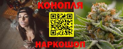 альфа пвп VHQ Комсомольск-на-Амуре