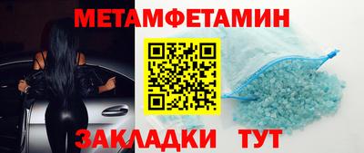 круглые Конаково