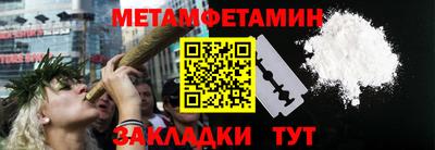 круглые Конаково