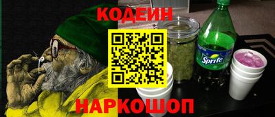 круглые Конаково