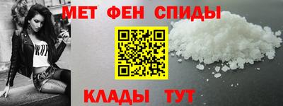 круглые Конаково