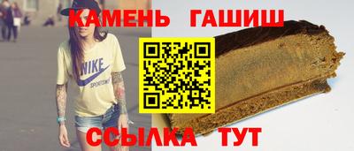 круглые Конаково