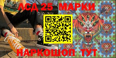 круглые Конаково