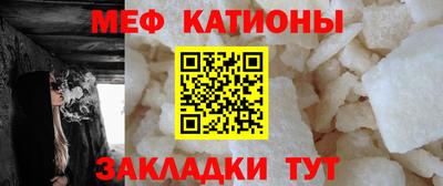 круглые Конаково