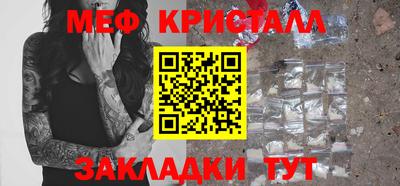 круглые Конаково