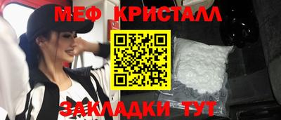 круглые Конаково